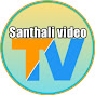 Santhali Video TV