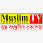 Muslim. tv