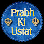 Prabh Ki Ustat