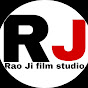 Rao Ji film studio राव जी की बात rao ji ki baat