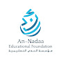 An-Nadaa Educational Foundation
