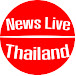 News Live Thailand