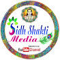 Sidh Shakti Media