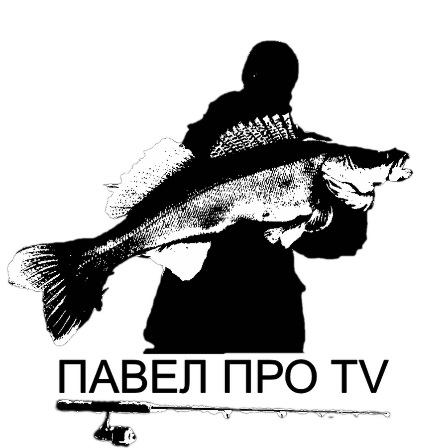 Павел Про TV