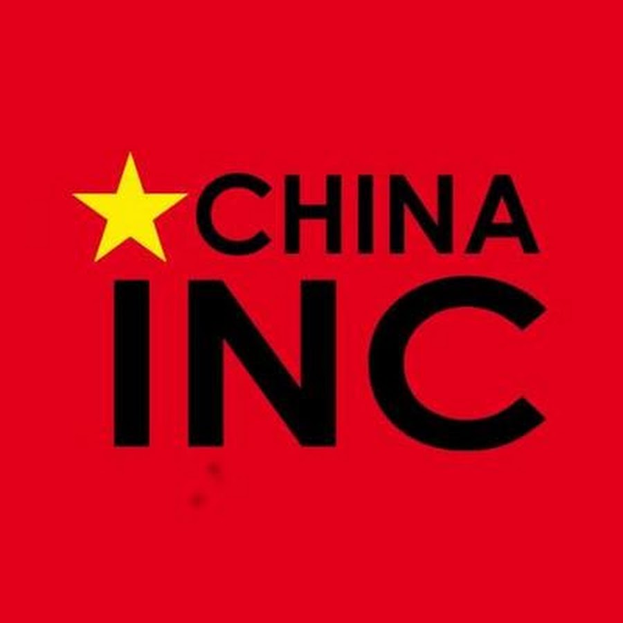 Китай inc. Поставки смартфонов в китае. Yum. Китай inc. Китай логотип.