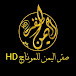 صقراليمن HD