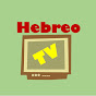 Hebreo TV