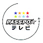 PASSPO☆TV