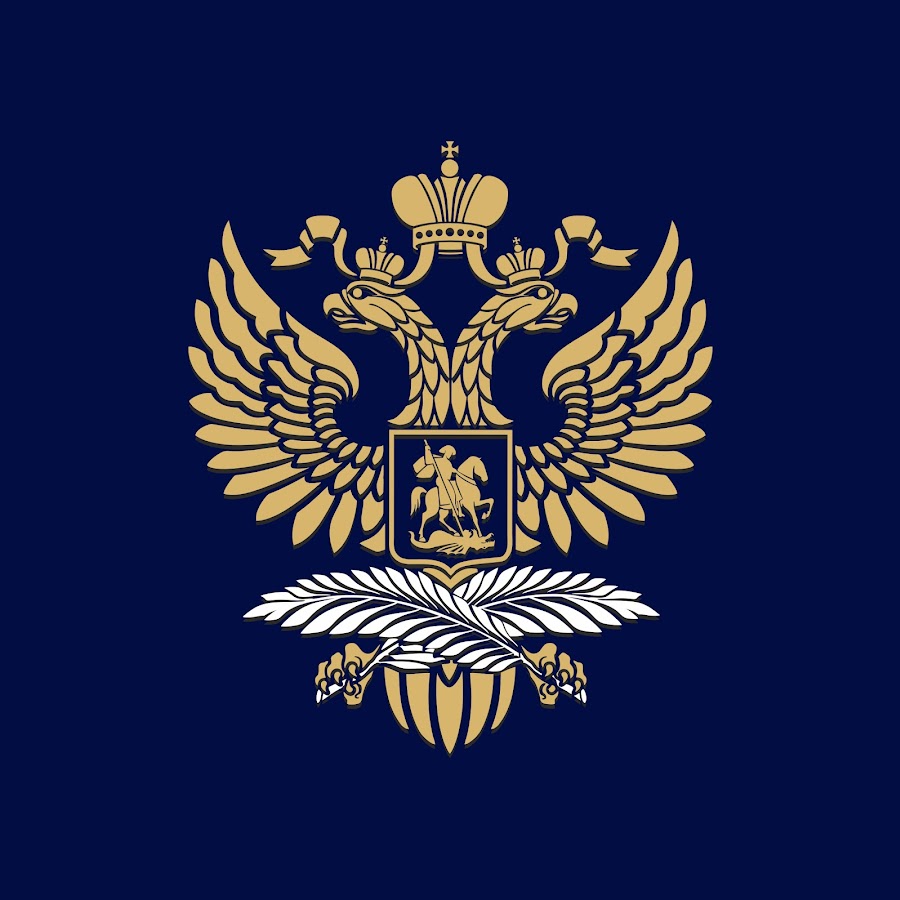 Ministry of Foreign Affairs of Russia