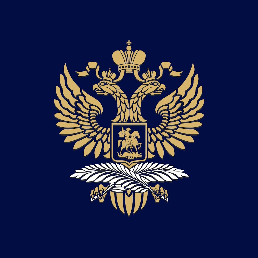 Ministry of Foreign Affairs of Russia