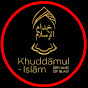 Khuddamul-Islam Nasheed Group