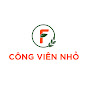 TỔ HỢP CÔNG VIÊN NHỎ