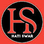 HATI SWAR