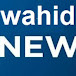 wahid news