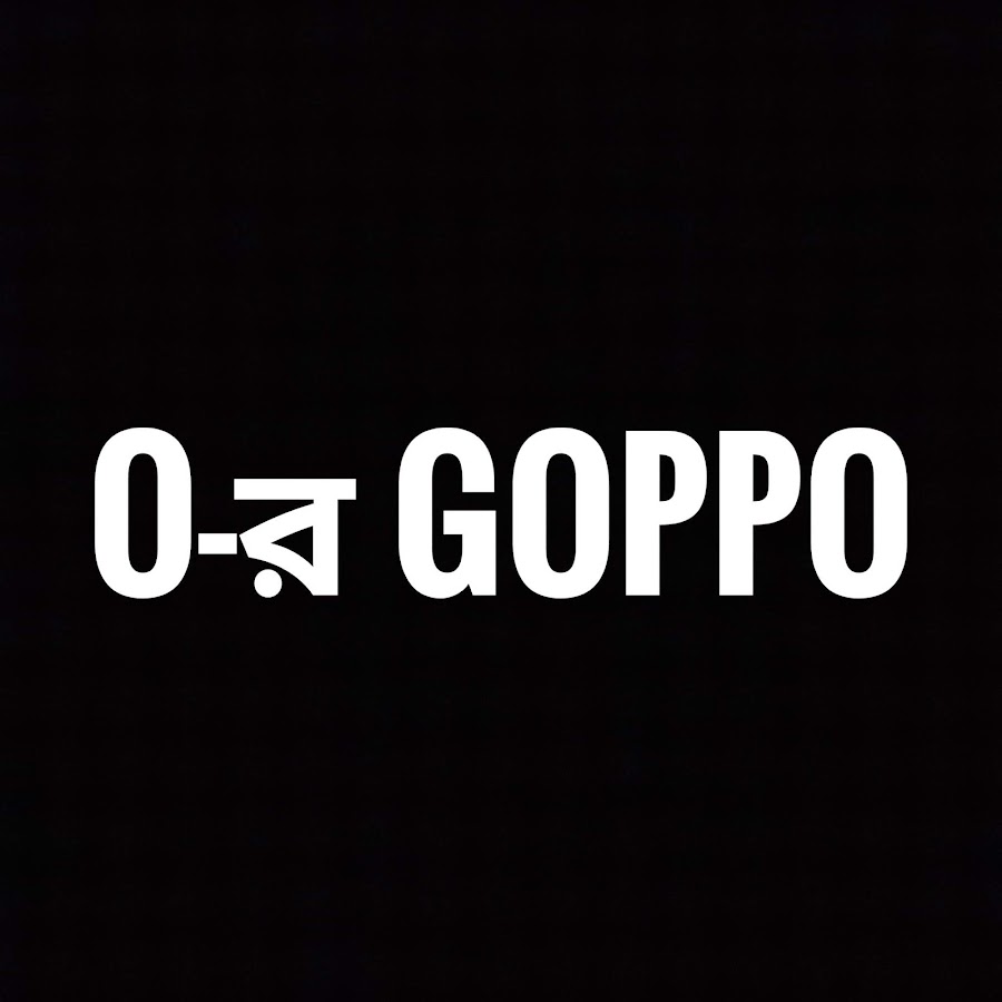 Or Goppo