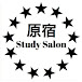 Harajuku Stdy Salon