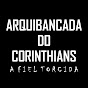 Arquibancada do Corinthians - A Fiel Torcida