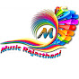 Mahima music rajasthani