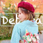 Deboraちゃん【Debora醬】