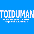 Toiduman