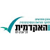 מכון מפרשים לחקר והוראת הפסיכותרפיה - Mifrasim Institute for Psychotherapy Research and Teaching