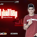 Artist Thumbnail
