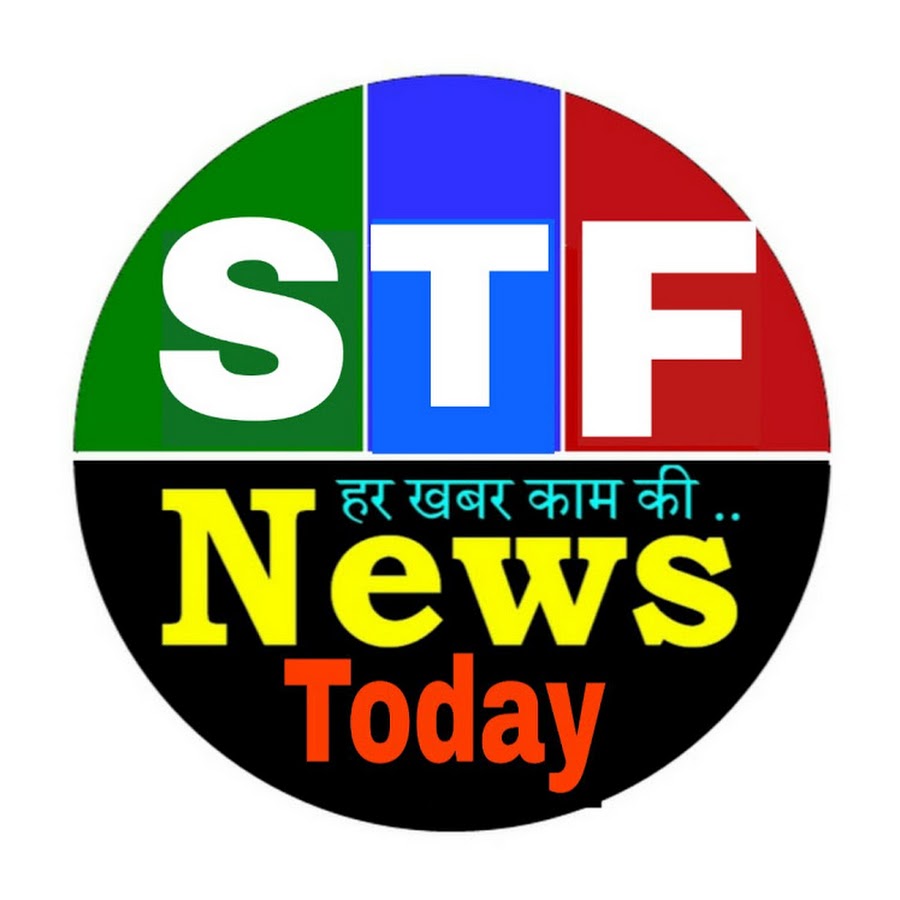 STF News