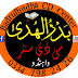 logo Badrulhudha CD Center