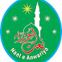 Naat-E-Anwariya