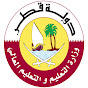 abubaker school qatar