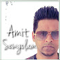 Amit Sewgolam