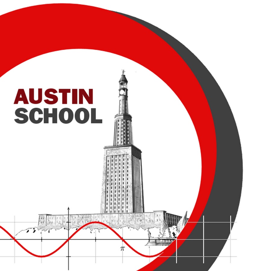 The Austin School