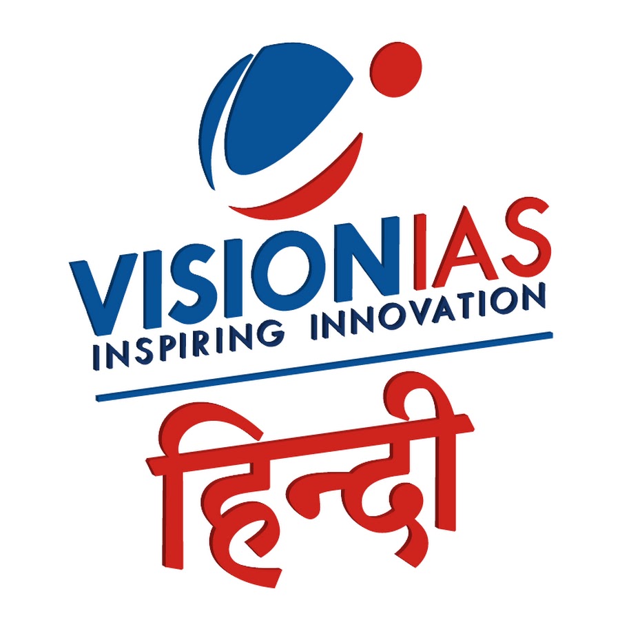 Vision Ias Hindi Youtube