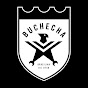 Marcus ‘Buchecha’ Almeida