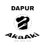 Dapur AkaAki