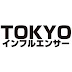 TOKYOインフルエンサーチャンネル