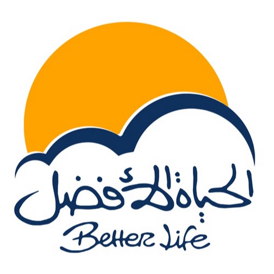 Better Life - الحیاة الأفضل @TheBetterLifeTeam