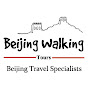 Beijing Walking Tours