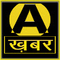 A Khabar