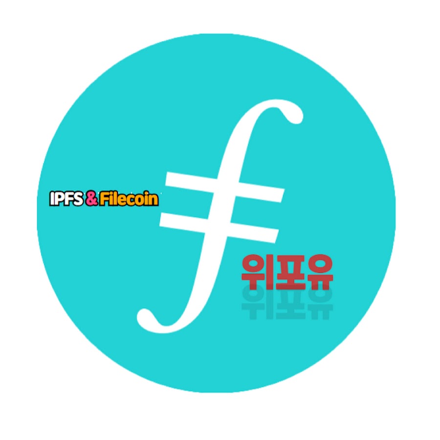 위포유 - YouTube 위포유