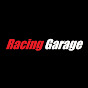 Racing Garage