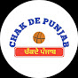 CHAK DE PUNJAB