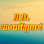 B.D. manikpuri