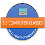 SS COMPUTER CLASSES