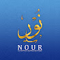 Nour Community