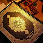Tilawat e Quran