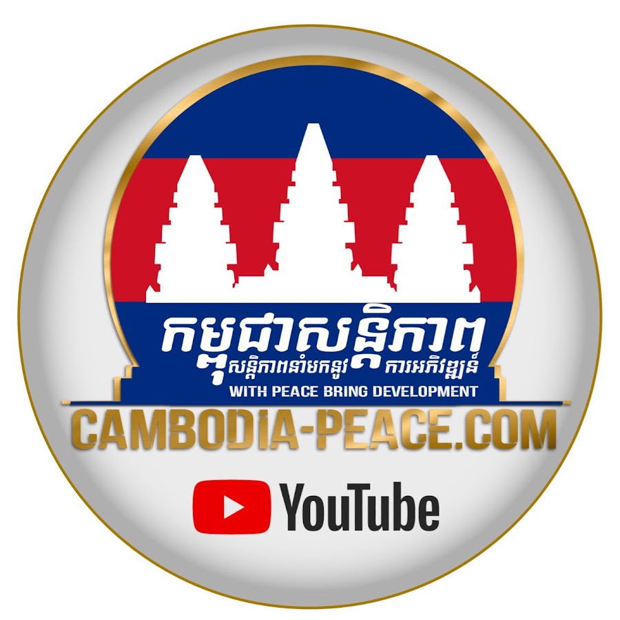 Ready go to ... https://www.youtube.com/channel/UCfNvQ06mwFgd1oOMiyowgfw [ ááááá»áá¶ááááá·áá¶á]