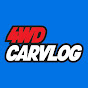 4wd carvlog