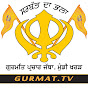 gurmat.tv