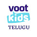 Voot Kids Telugu